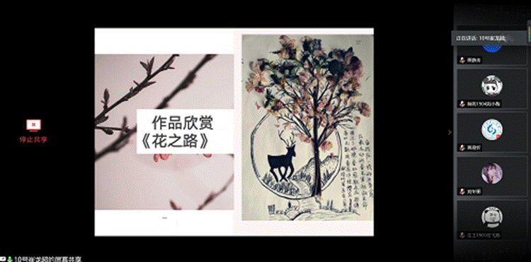 电视游戏的萤幕截图
描述已自动生成