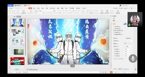电脑萤幕画面
描述已自动生成